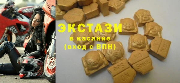 мет Иннополис