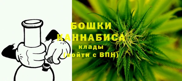 мет Иннополис
