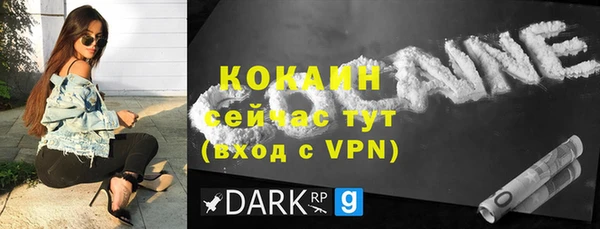 мет Иннополис