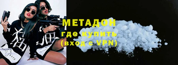 соль курить ск Инсар