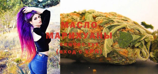 мет Иннополис