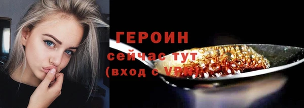 мет Иннополис