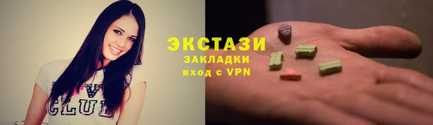 мет Иннополис