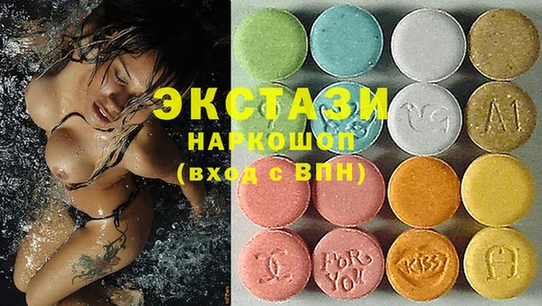 соль курить ск Инсар