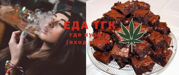 мет Иннополис