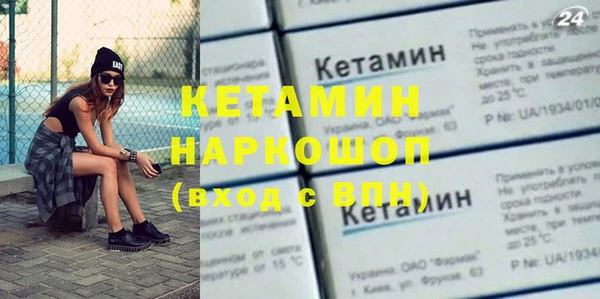 мет Иннополис