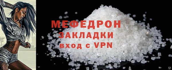 мет Иннополис