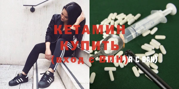мет Иннополис