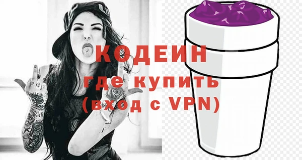 соль курить ск Инсар